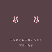 本命年红色爱心小兔子耳夹无耳洞女简约小巧可爱粉色生肖兔耳钉