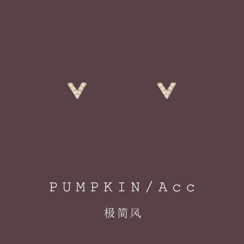 简约风满钻字母V无痛耳夹小巧