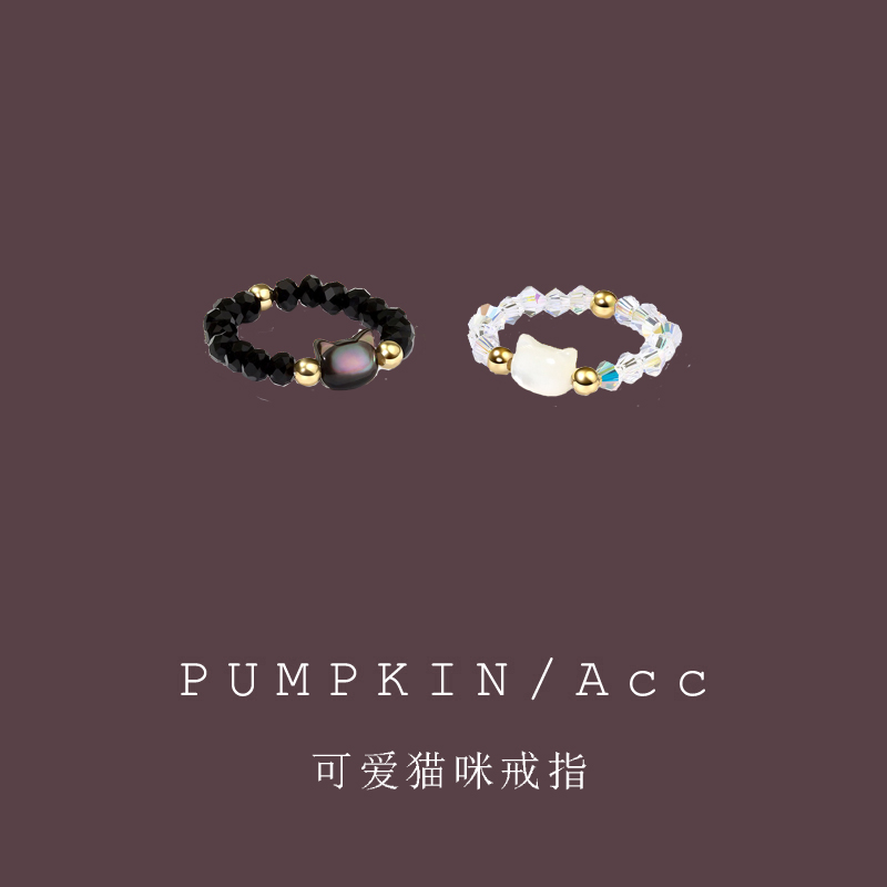 Mr.Pumpkin可爱猫咪戒指