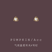 珍珠气质耳夹无耳洞女三角形镂空耳钉简约百搭温柔耳饰高级感大气