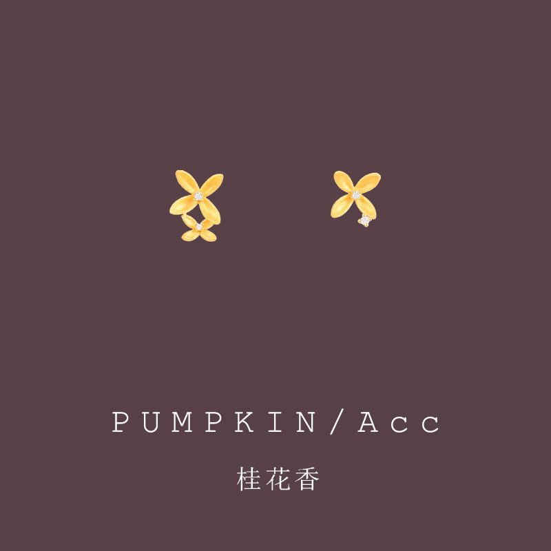 中国风森系桂花不对称耳饰