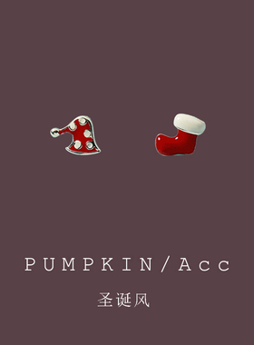 圣诞节耳饰红色圣诞帽圣诞袜不对称耳钉女设计感小众圣诞风耳夹