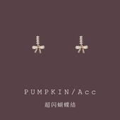 超闪蝴蝶结锆石U型树脂耳夹简约气质高级感轻奢耳环甜美耳饰新款