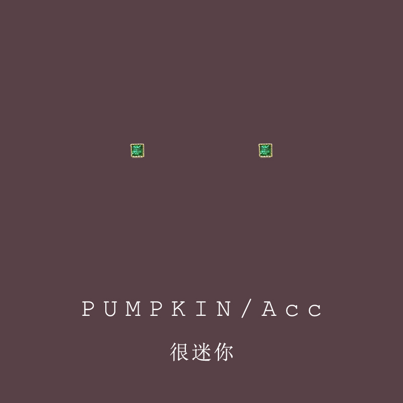迷你精致祖母绿小耳钉