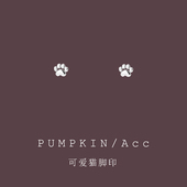 可爱猫咪脚印无痛隐形耳夹女无耳洞简约小巧精致耳钉猫抓卡通耳饰