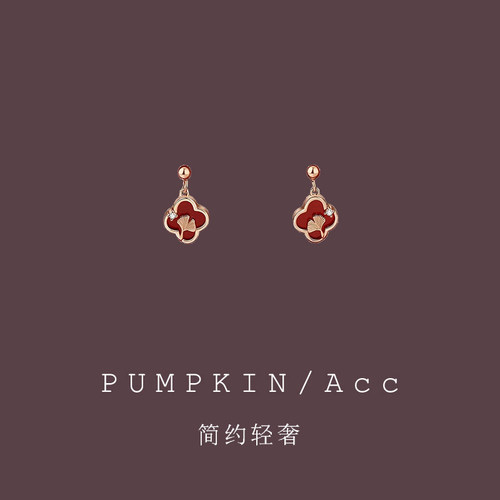 【南瓜先生】气质红色幸运草耳坠
