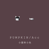 可爱小猫咪小鱼不对称小耳钉日常百搭小巧精致儿童耳夹简约高级感