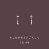 幸运四叶草水滴流苏小耳坠轻奢高级感气质精致耳环耳夹女无耳洞