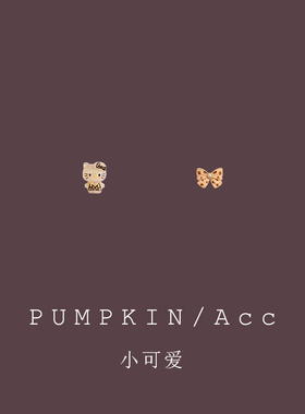 可爱小猫咪蝴蝶结不对称耳钉简约小巧精致卡通耳饰kt耳夹无耳洞女