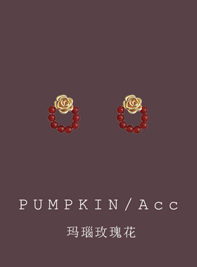 天然石红玛瑙玫瑰花耳钉轻奢高级感复古国风耳环新年红色耳夹气质