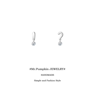 s999足银趣味个性问号不对称纯银耳钉养耳洞感叹号耳饰小众银饰女