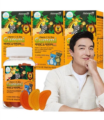 韩国正品Naturalize加拿大进口儿童维生素C软糖增强免疫力补锌原