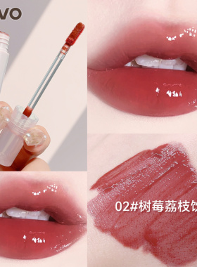 novo水光不掉色不沾杯第二件半价
