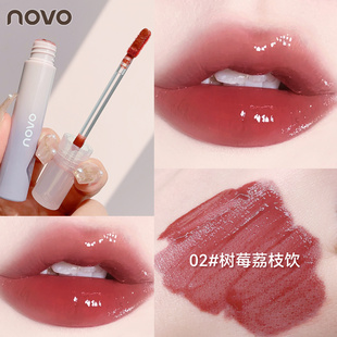 【第二件半价】NOVO折光唇釉不掉色沾杯学生素颜显白唇釉唇蜜口红