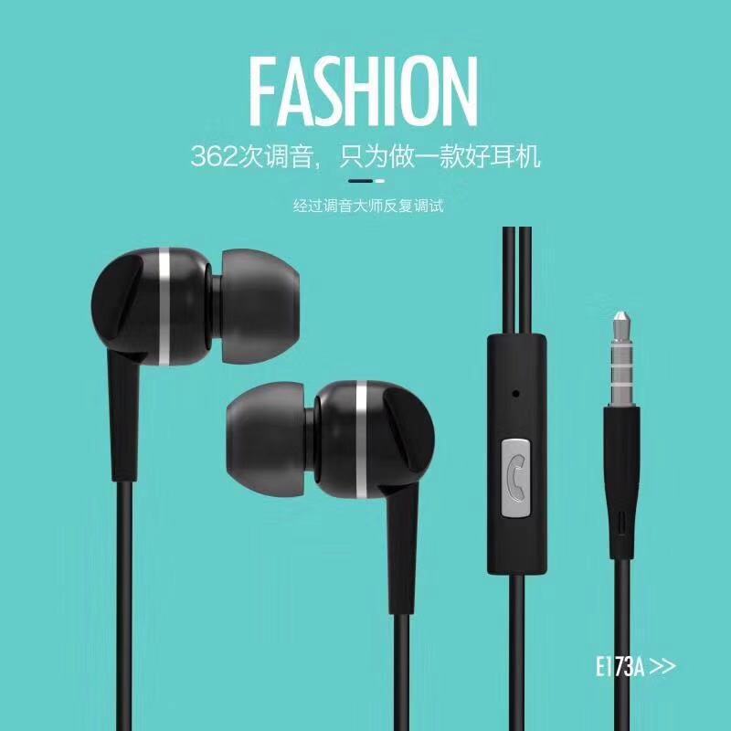 桐之音TZY适用vivo苹果6s华为oppo手机安卓有线控重低音炮耳塞式