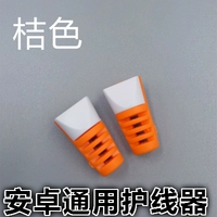 Android Carrier [4 набора апельсинов и 8 наборов