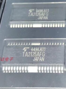 TA2125AFG 封装HSOP36  全新原装现货 拍前请咨询