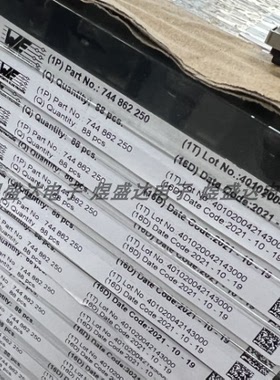 744862250 共模扼流圈, 25mH, +50% -30%, 0.25A 原装正品现货