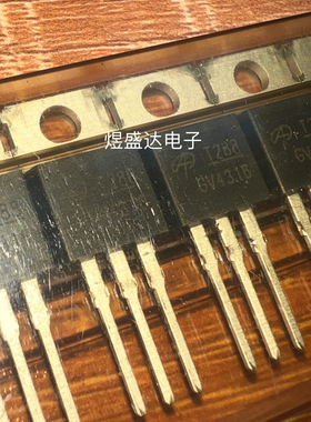 AOT288L 全新原装正品进口AOS万代 拍单咨询店主