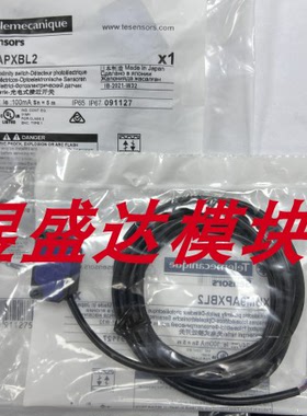 XUM9APXBL2 全新原装正品进口 SENSORS 拍单咨询