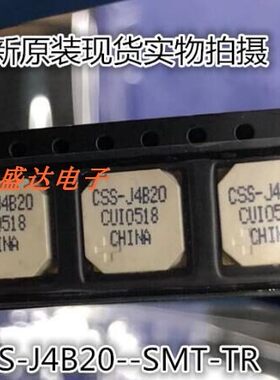CSS-J4B20-SMT-TR 原装集成电路  封装SMD  拍单咨询