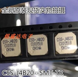 CSS-J4B20-SMT-TR 原装集成电路  封装SMD  拍单咨询