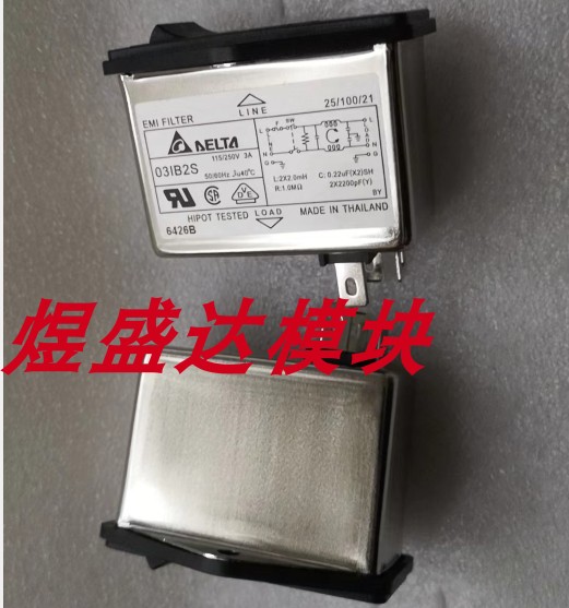 进口DELTA03IB2S滤波器