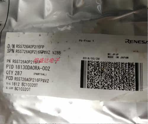 R5S726A0P216FP#VZ 全新原装现货 封装LQFP 拍前请咨询