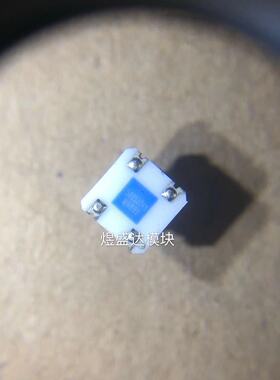 MS580502BA01-50 数字压力传感器 全新原装正品