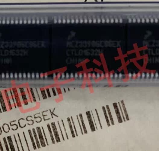 MCZ33905CS5EK 封装SSOP3 全新原装现货 拍前请咨询