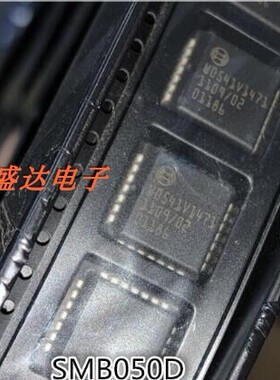 SMB050D 全新原装集成电路芯片 封装PLCC 拍单咨询
