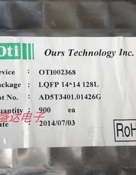 OTI002368 全新原装现货 封装LQFP128 拍前请咨询