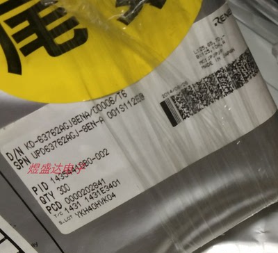 UPD63712BGC-8EU-A UPD63762AGJ-8EN-A 封装QFP 拍前请咨询