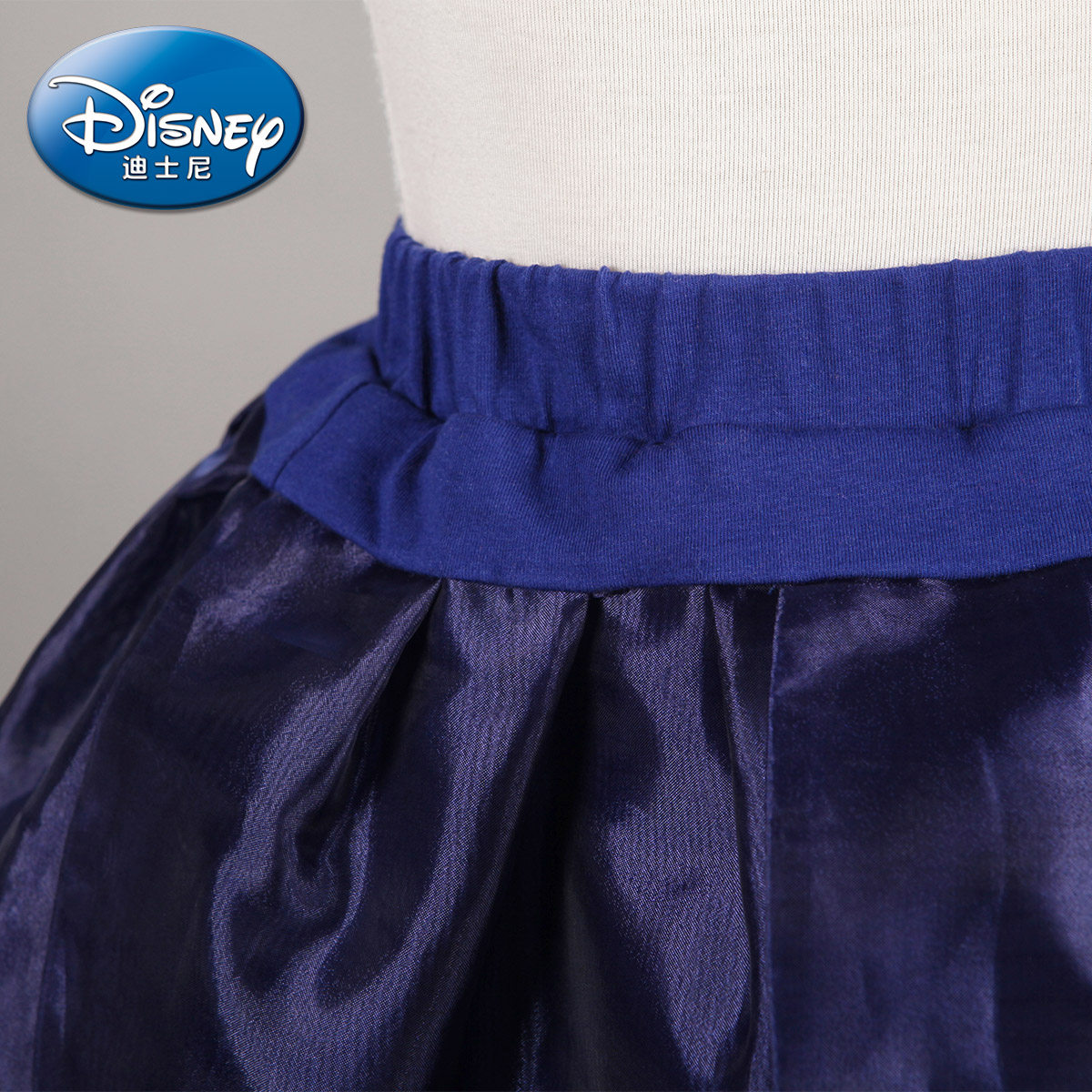 Jupe enfant DISNEY en polyester - Ref 2050019 Image 5