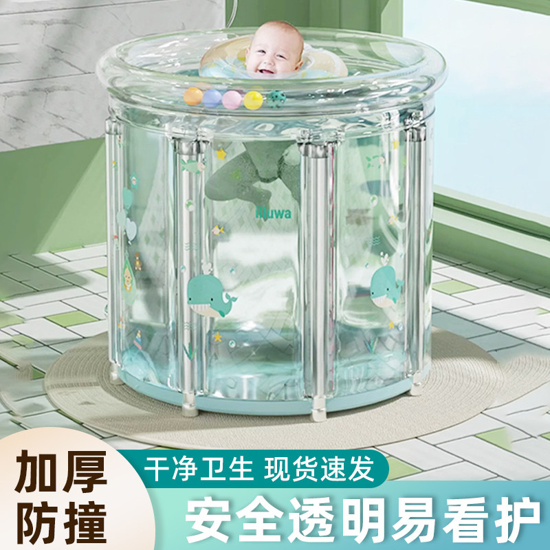 儿童游泳桶宝宝洗澡泡澡桶家用可充气游泳池儿童可折叠家庭游泳桶