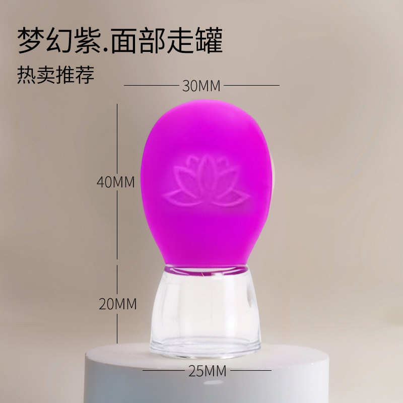 Pro Facial Cupping Kit | Direct from China for - Buy from Taobao, China | Shopme Agent