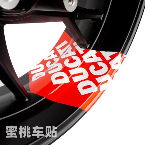 杜卡迪V4SV2S改装轮毂贴