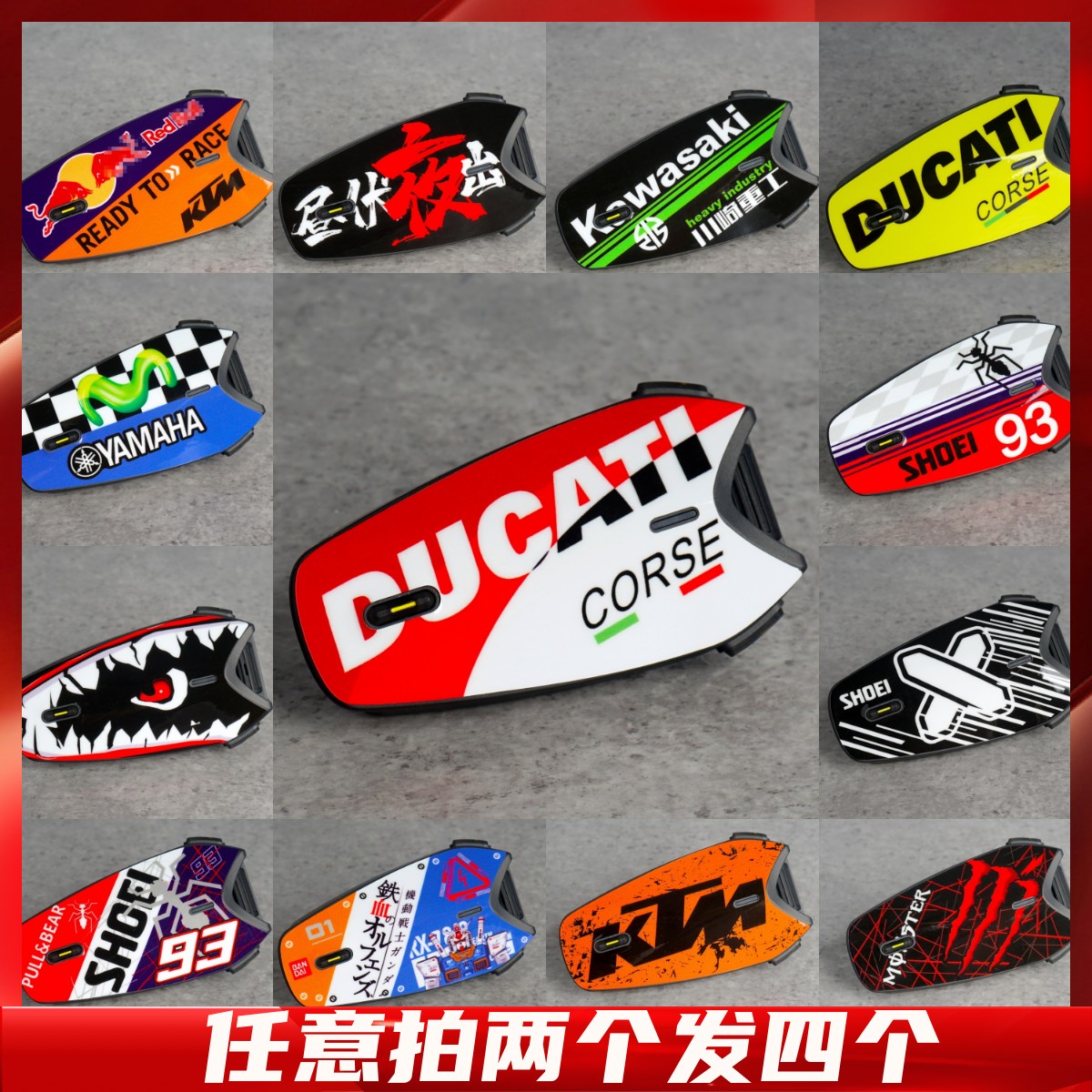 适用于RESO蓝牙耳机贴纸保护贴膜