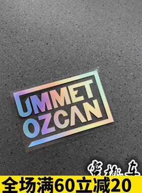 ummetozcnn百大DJ电音节贴纸 HOLOGRAM贴纸行李箱电脑电单车贴纸