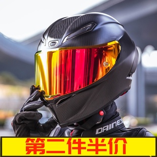 适用于AGV头盔 PISTA K1S 电镀镜片 极光炫彩 日夜变色镜片防雾贴