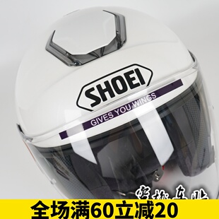 车手头盔镜片贴 93头盔贴 GIVES YOU WINGS贴 SHOEI 反光贴纸