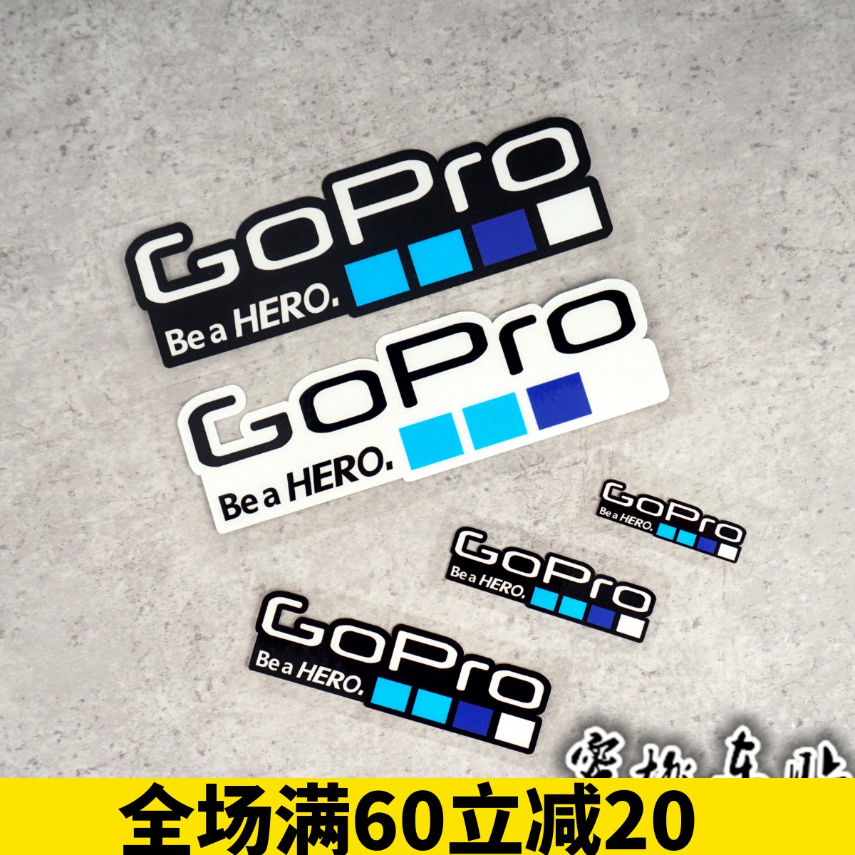 gopro Hero 贴纸 极限运动滑雪骑行头盔贴纸摩托车汽车 反光贴