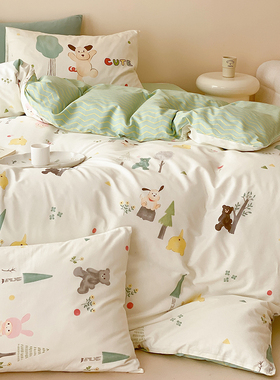 春夏新款100全棉混搭儿童可爱卡通纯棉三件套宿舍寝室学生四件套