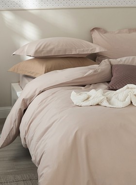 秋冬奶油风奶茶色简约100支纯棉磨毛四件套 加厚保暖全棉床上用品