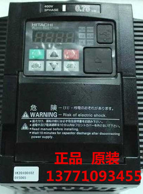 原装日立变频器HITACHI WJ200-055HFC-M C1-055HFC2 5.5kw 380v,