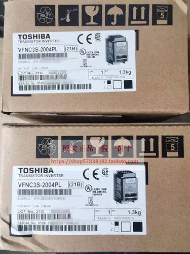 VFNC3S-2022PL /VFNC3-2022P全新原装 东芝变频器 2.2KW 220V