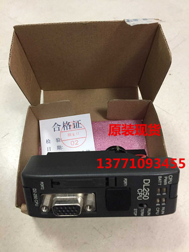 全新原装 D2-240光洋Koyo dl240 cpu 正品现货