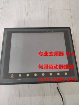 原装富士触摸屏 V712IS 液晶屏 V712IS触摸板可维修