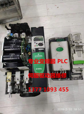 专业维修艾默生CT驱动器SP4401 SP4402 SP4403  SP3403保修三个月