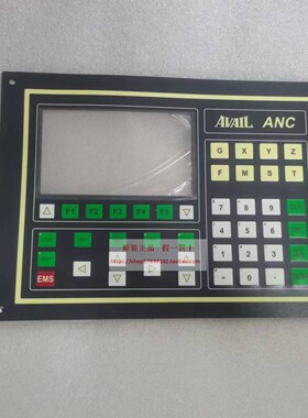 原装 ANC-202D  AVAIL ANC 数控操作系统 面膜 按键 贴膜